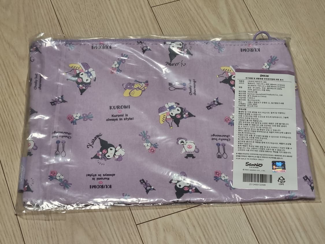 yes24/예스24 산리오 굿즈 쿠로미 북파우치 세트 상품이미지3