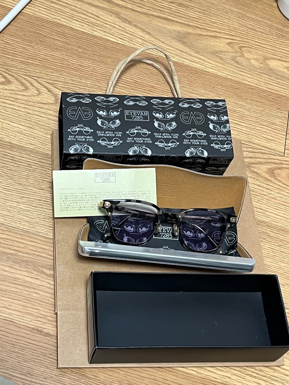 아이반7285 638 상품이미지1