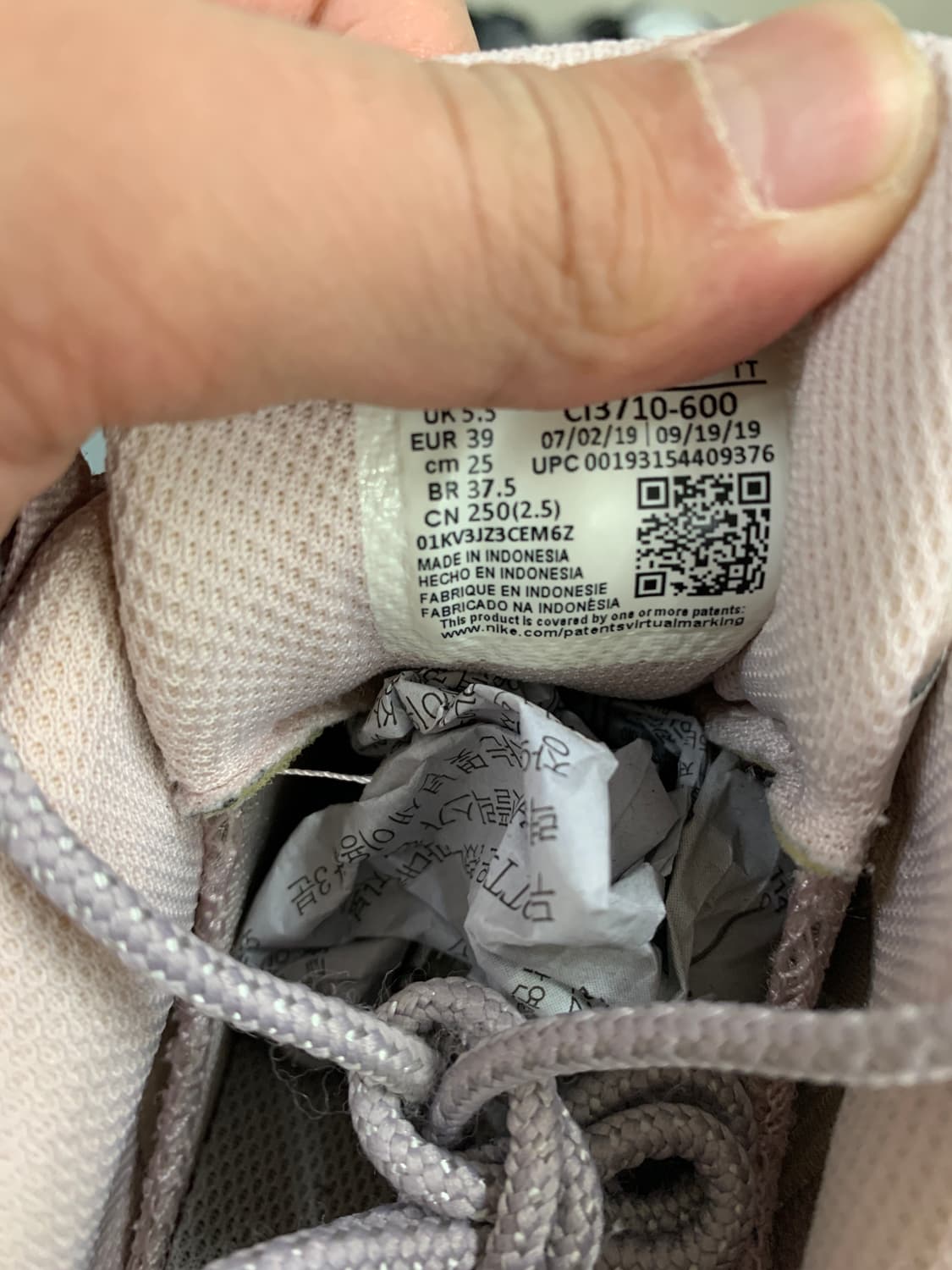 나이키 에어 맥스 95 로즈핑크 250 상품이미지9