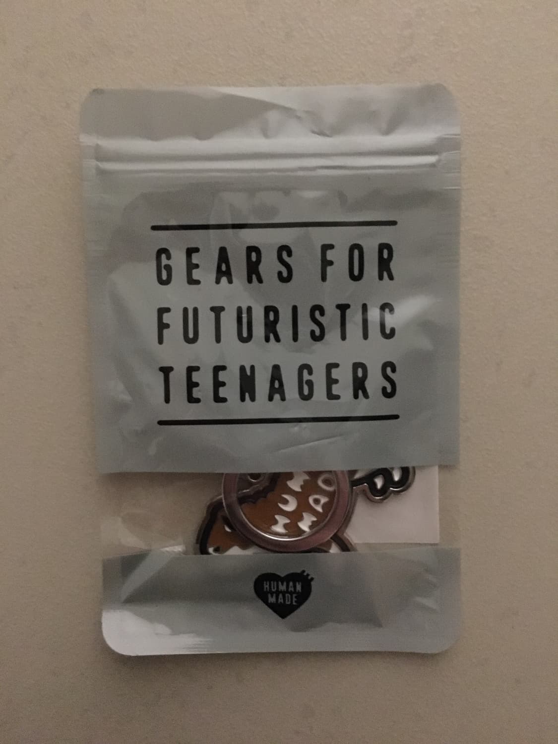 휴먼 메이드 애니멀 키링 브라운 상품이미지1