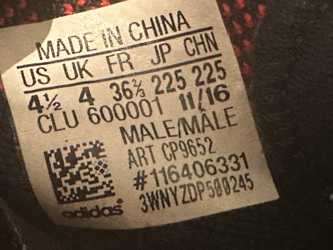adidas yeezy boost 350 v2 black 225 상품이미지4