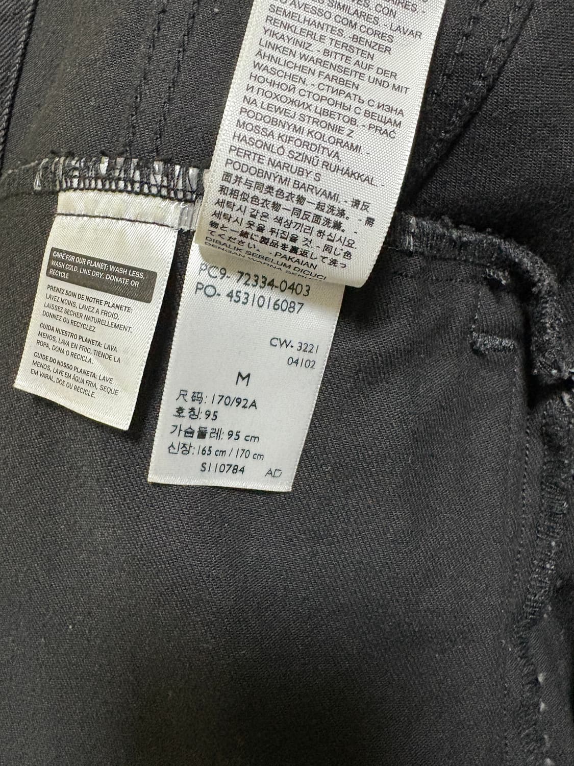 리바이스 트러커자켓 블랙 m 상품이미지6