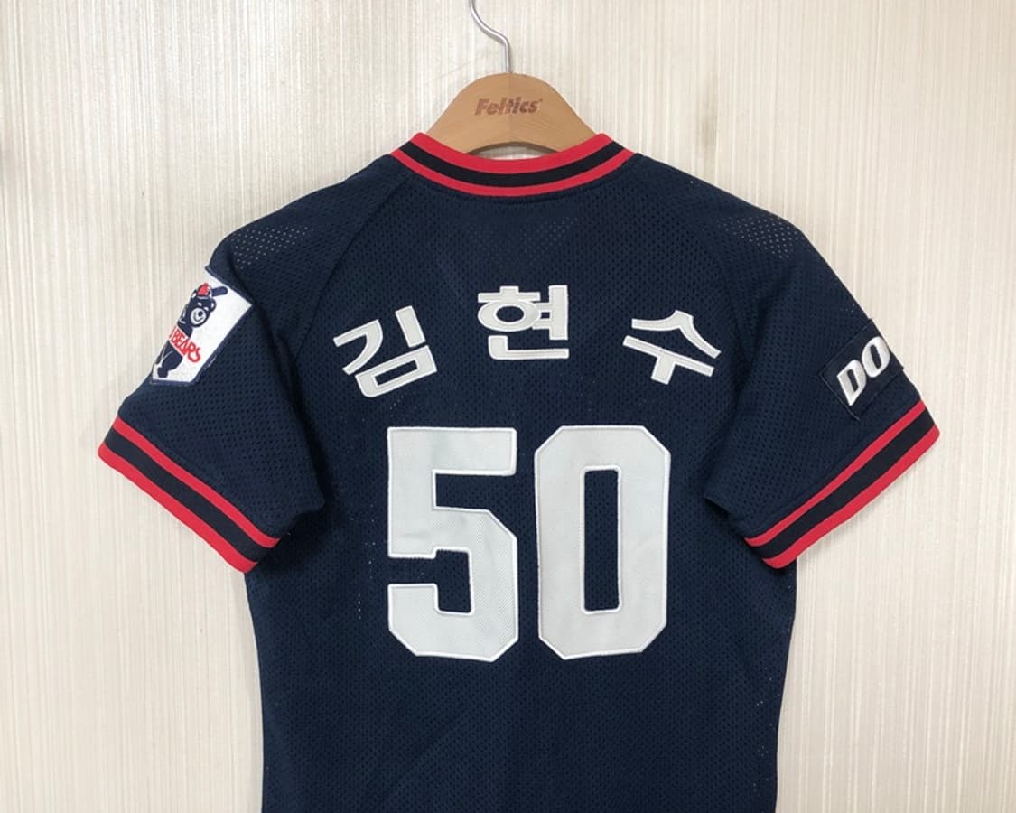KBO 위팬 두산베어스 올드 원정유니폼/져지 85 #50 김현수 상품이미지9