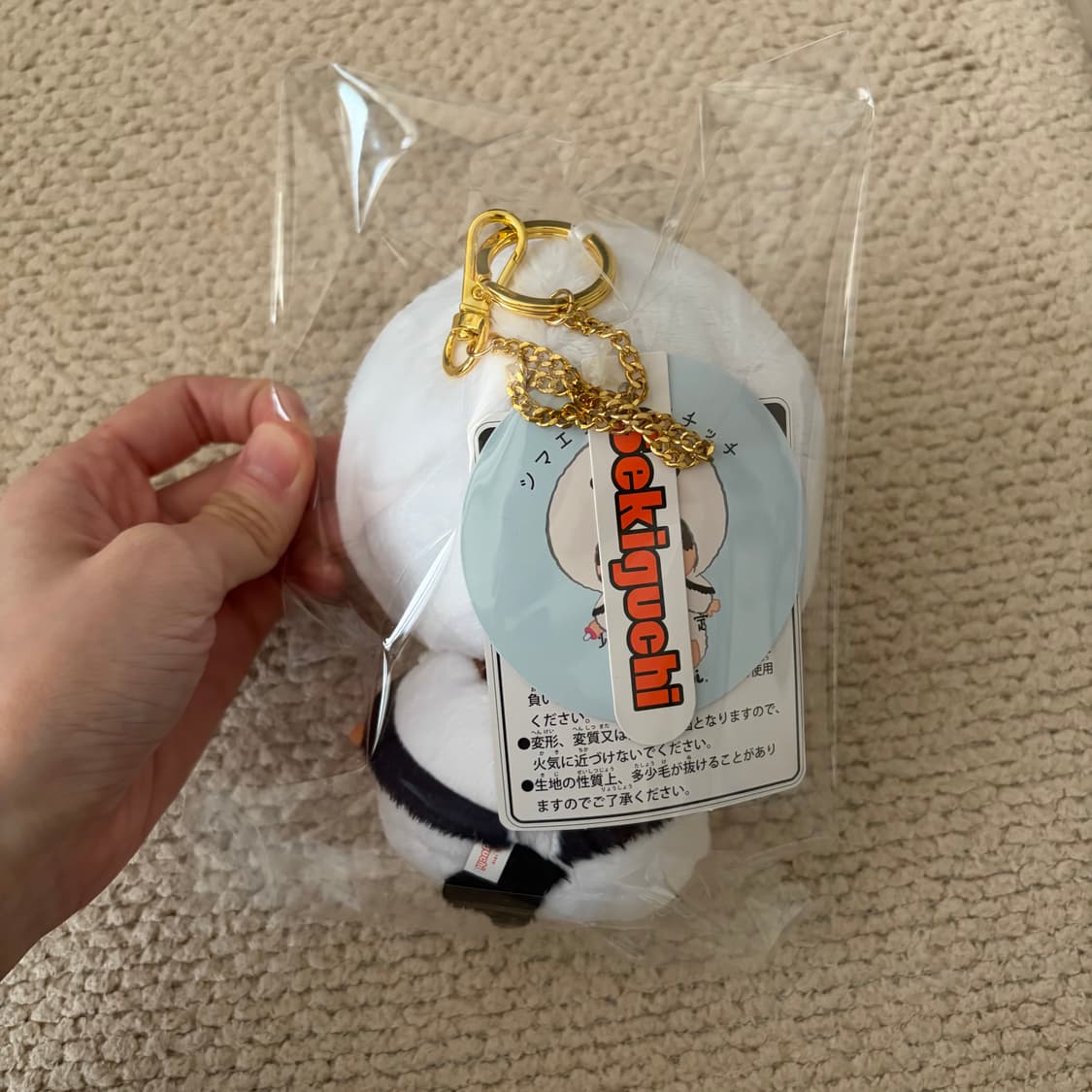 새상품) 뱁새 몬치치 시마에나가 몬치치키링 상품이미지3