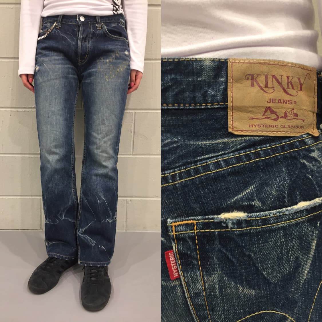 히스테릭 글래머 KINKY 진 상품이미지1