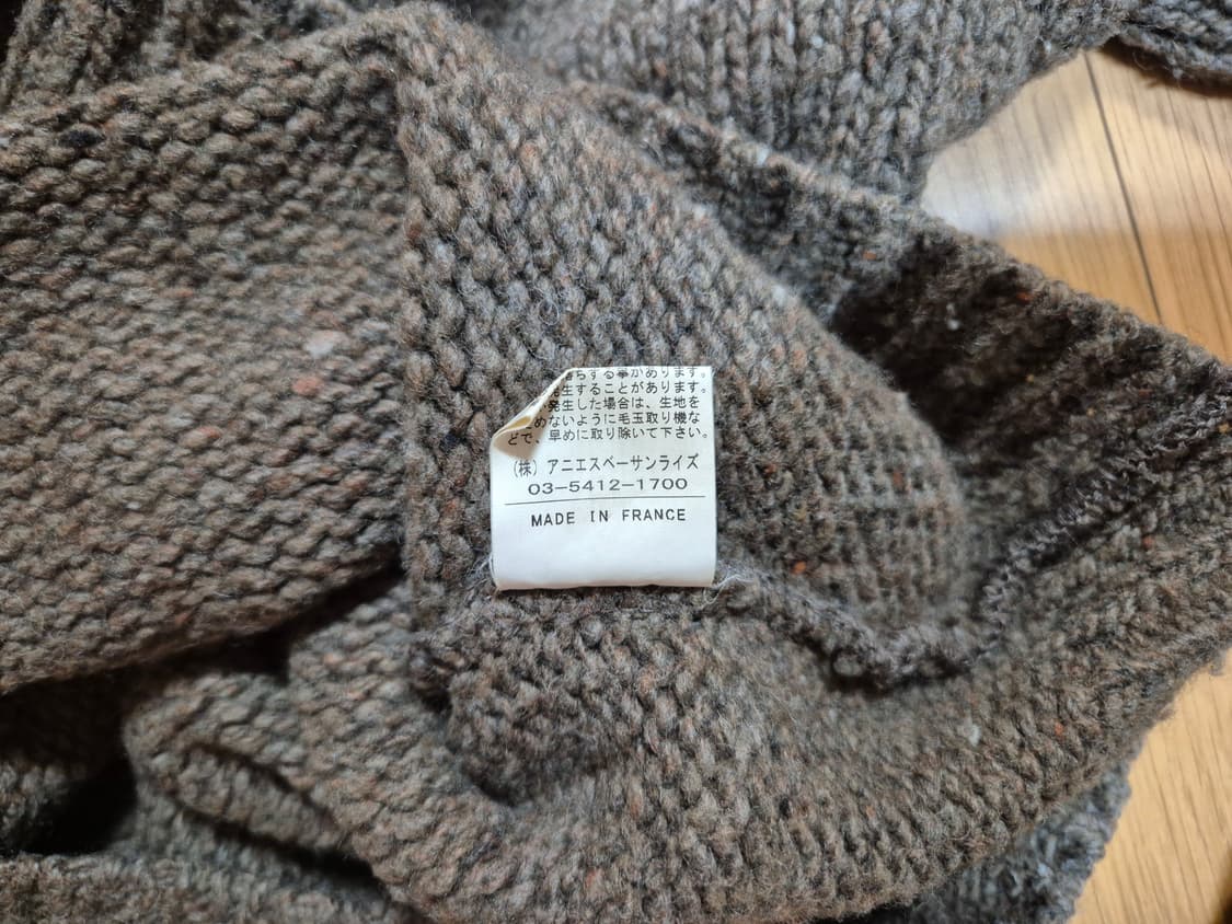 프랑스 아네스베 울 니트 상품이미지4
