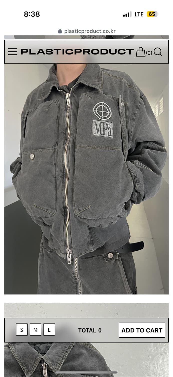 플라스틱 프로덕트 디스크 자켓 상품이미지3