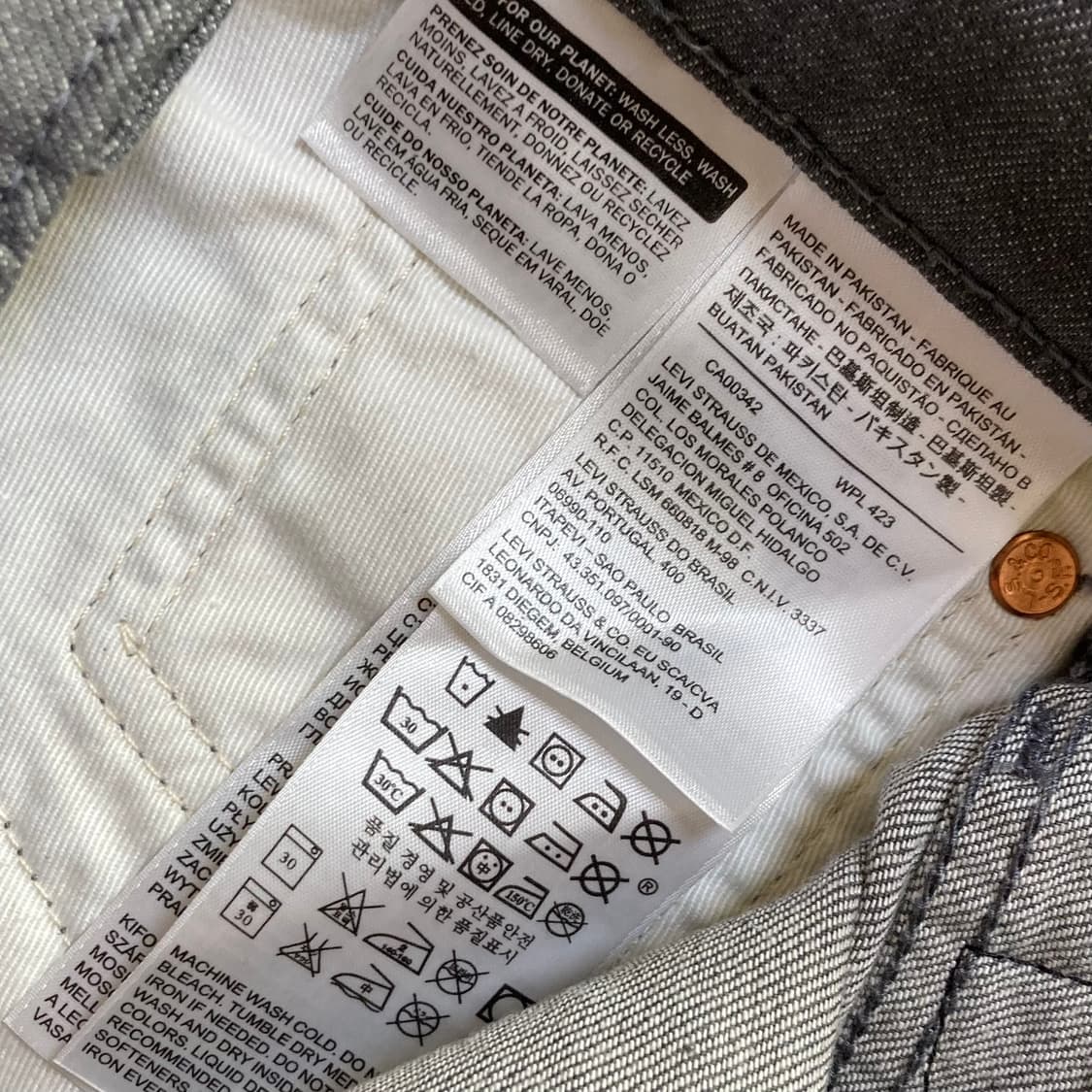 리바이스 511 그레이진 데님팬츠 W32 L32 상품이미지5