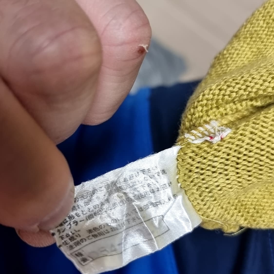 미즈노 빈티지 자수 니트 티셔츠 골프 웨어(100-105) 상품이미지6