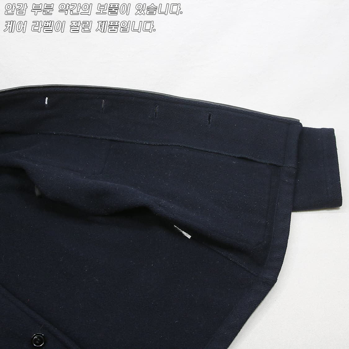 GAIJIN MILITARY DEPARTMENT 워크 자켓 (100) 상품이미지9