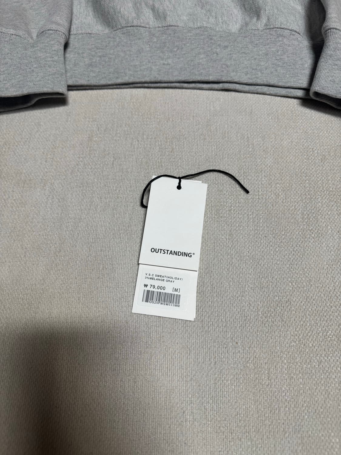 아웃스탠딩 할리데이 맨투맨 멜란지 그레이 M사이즈 새상품급 상품이미지4