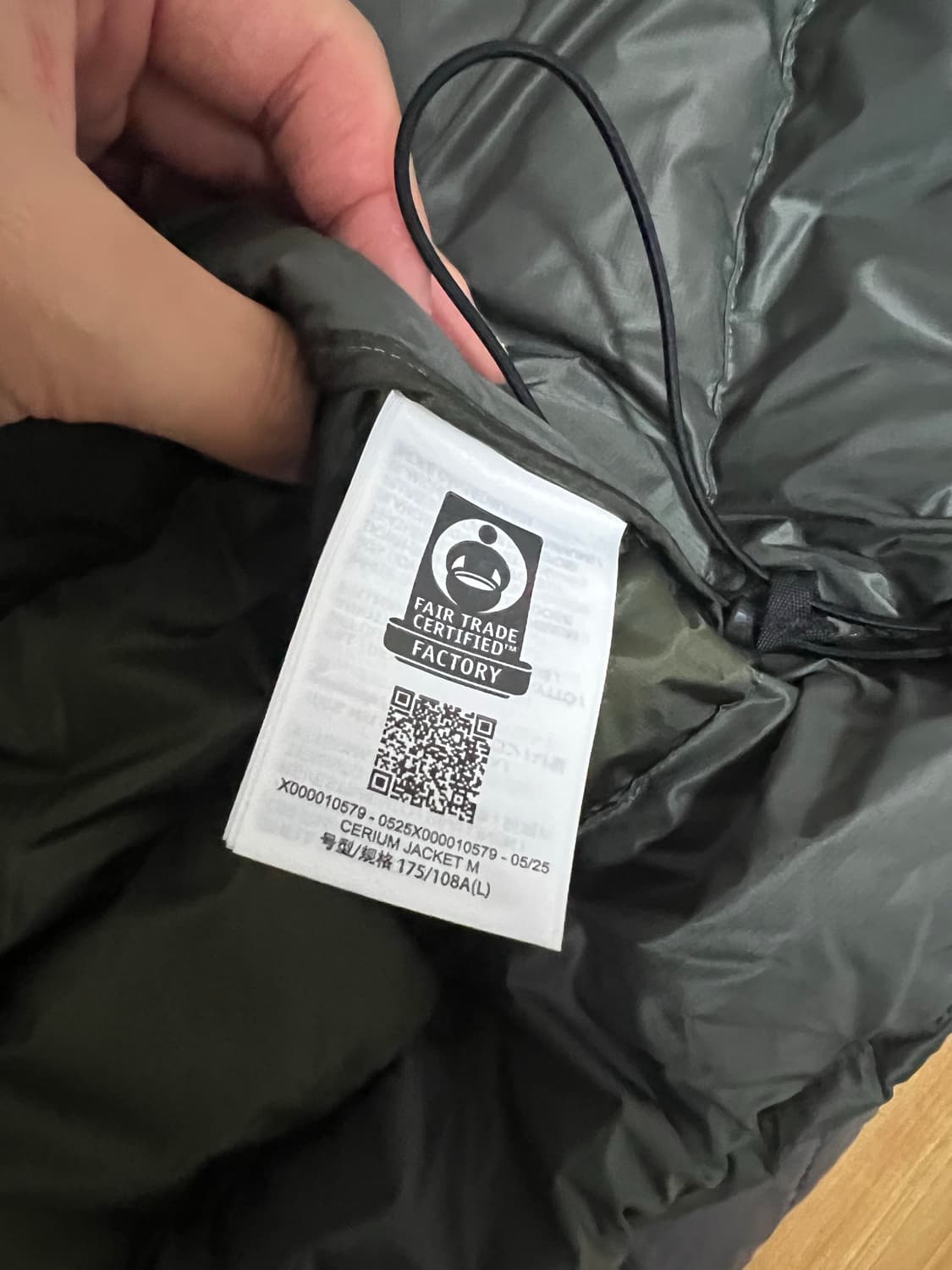 아크테릭스 세륨 자켓 논후드 포리지 택 뗀 새상품급 (L) 판매 상품이미지8