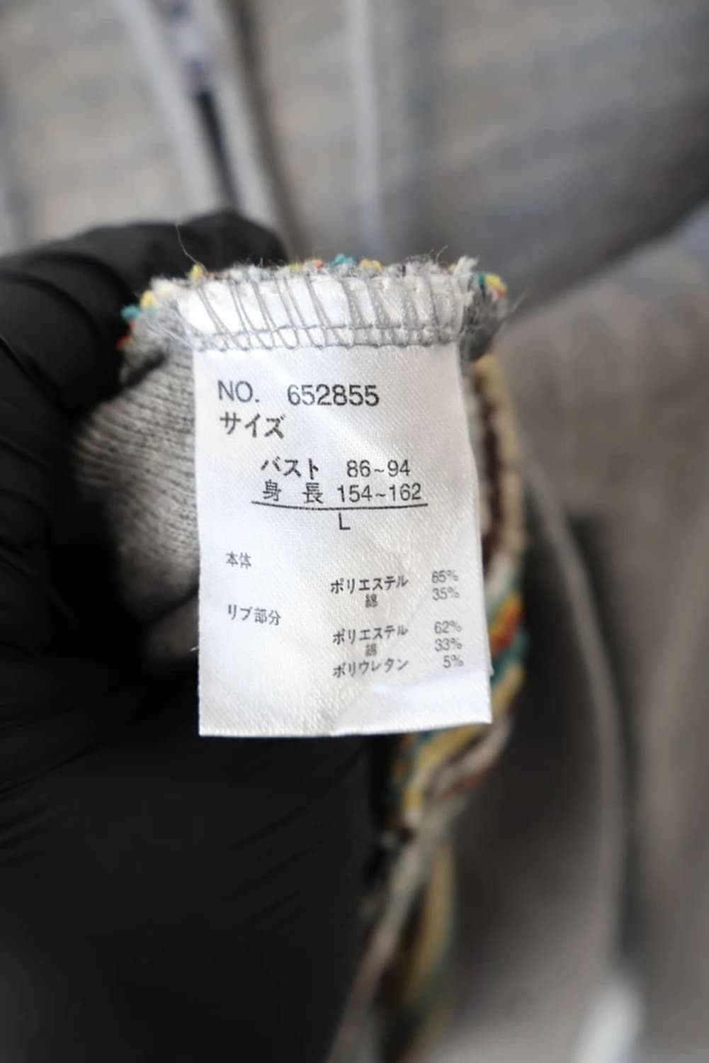 Servadical Striped Lined Zip Hoodie 상품이미지8