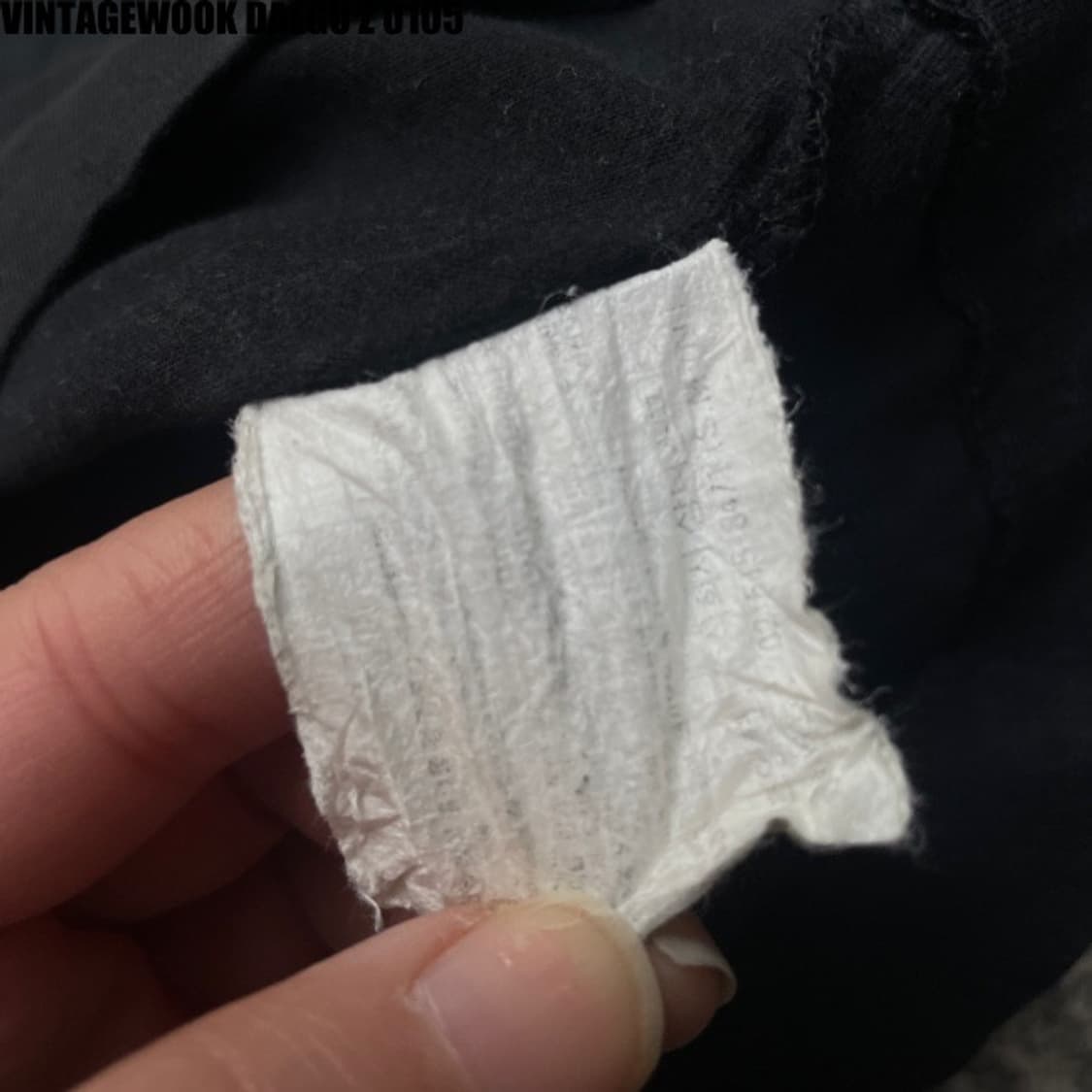 나이키 빈티지 올드스쿨 반팔 95 상품이미지6