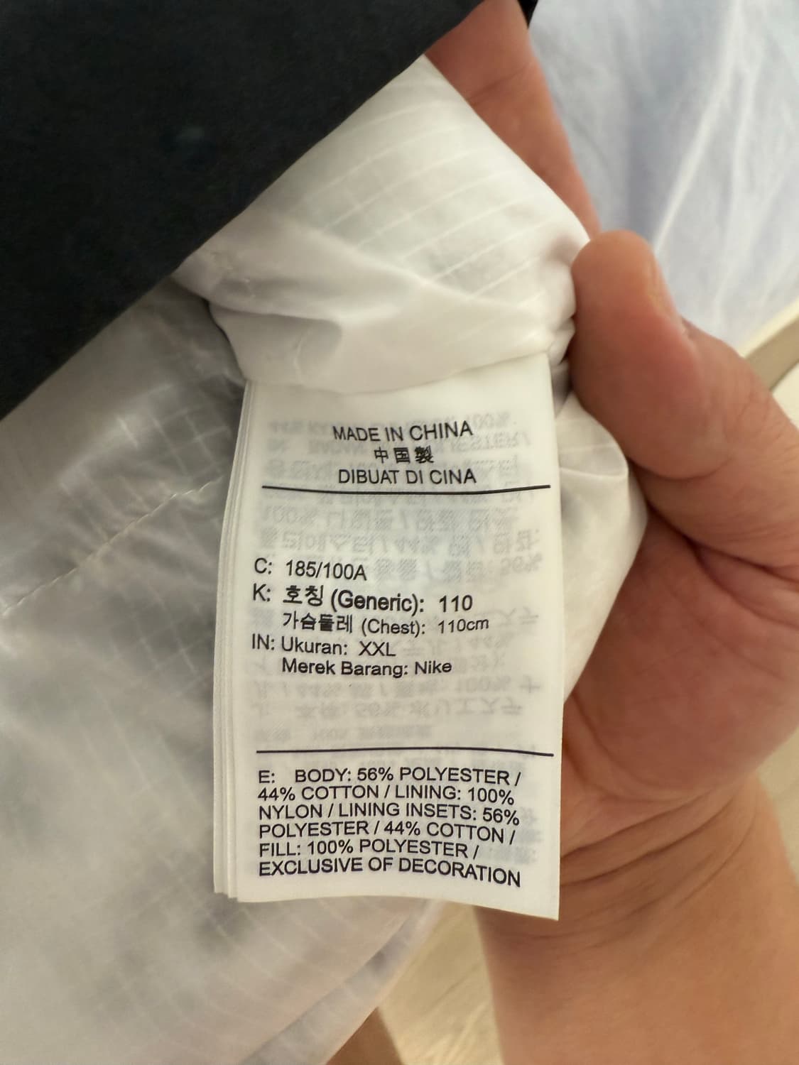 나이키 테크팩 베스트 상품이미지2