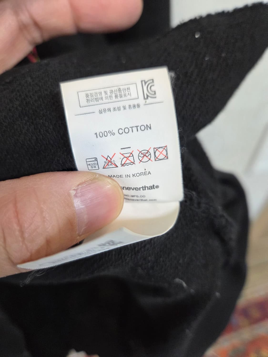 디스이즈네버댓 입체로고 사이드포켓 후드티 L 상품이미지6