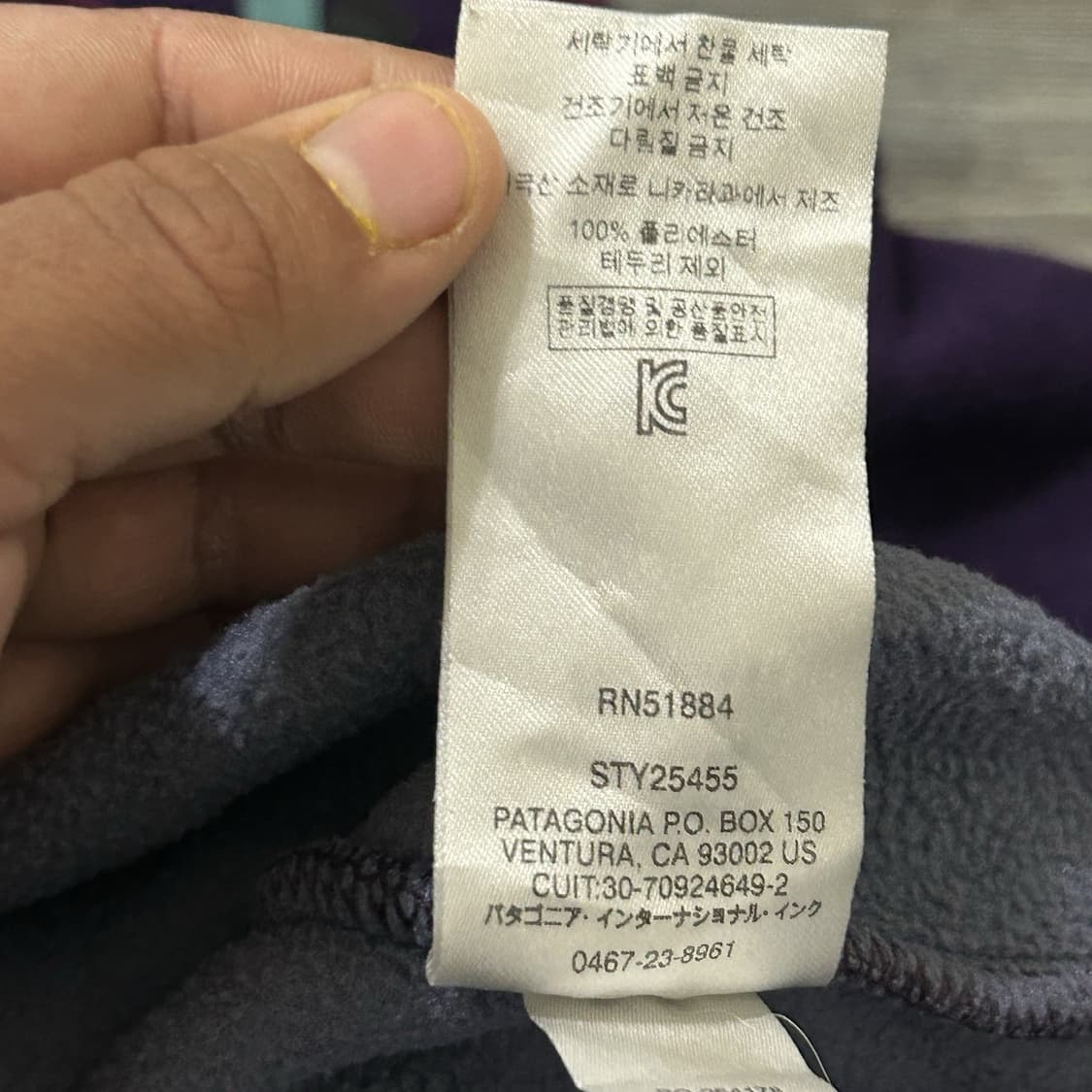 16FW 파타고니아 신칠라 스냅T 퍼플/그레이 상품이미지7