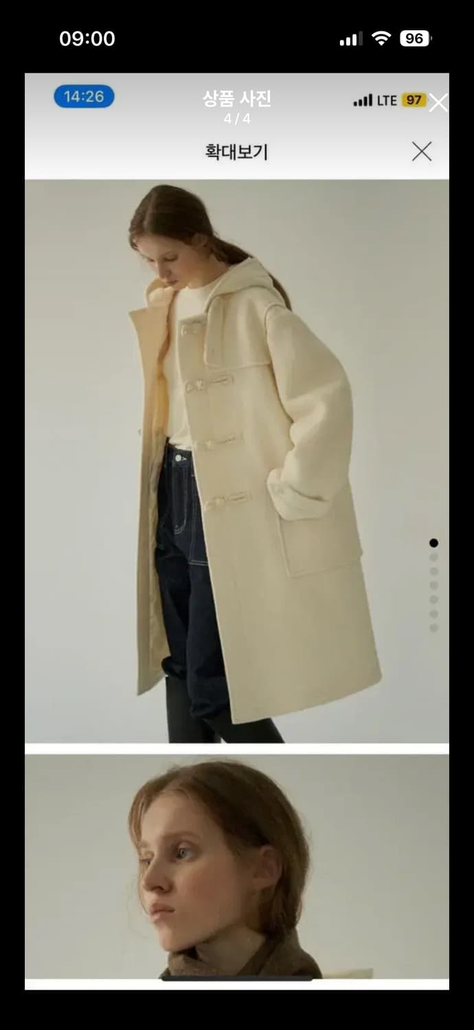 르닐 아이보리 더플코트 화이트 상품이미지4