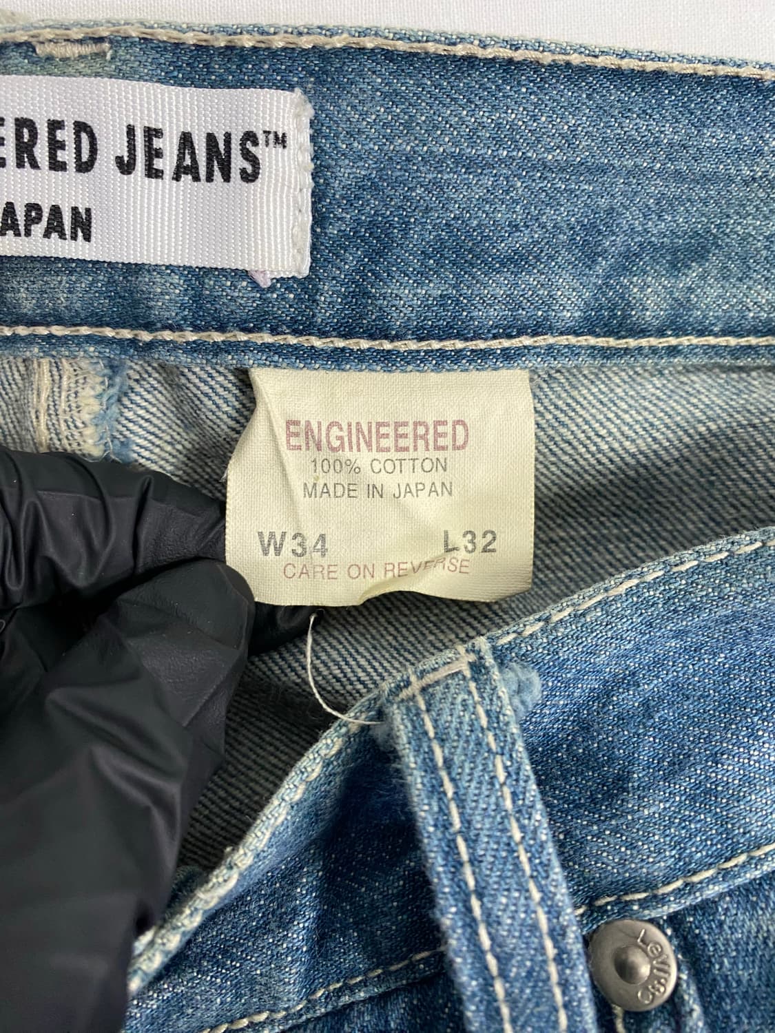 리바이스 재팬 엔지니어드 진 데님팬츠 34/32 <603> 상품이미지5