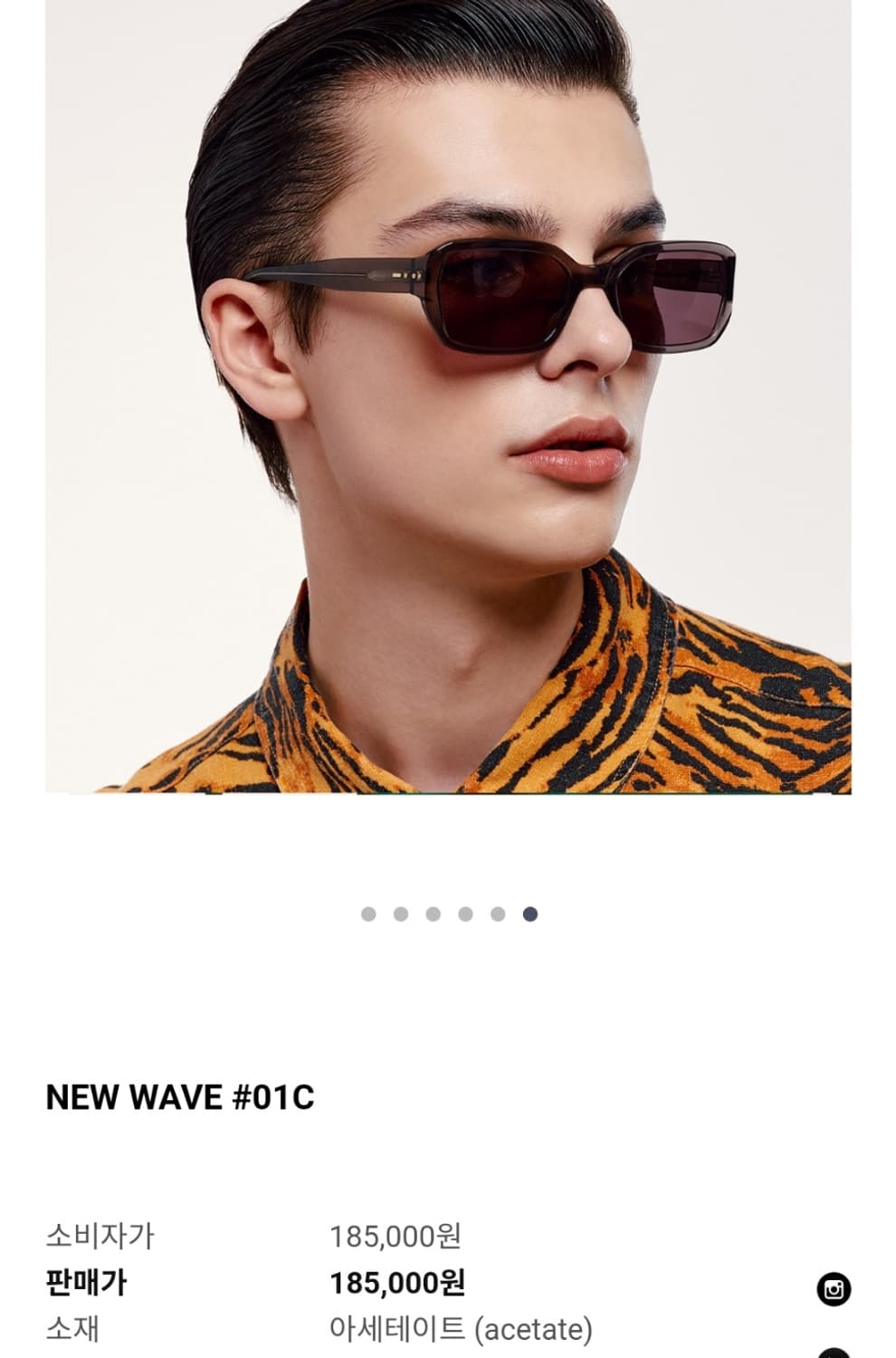스테판크리스티앙 NEW WAVE #01C 선글라스 상품이미지3