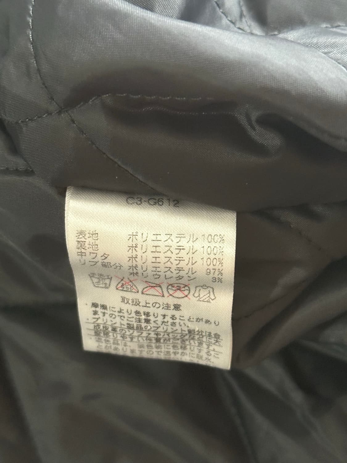 CHAMPION Varsity Jacket 상품이미지6