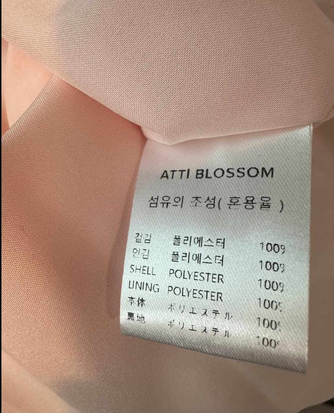 핑크 플라워 쉬폰 롱 원피스 상품이미지7