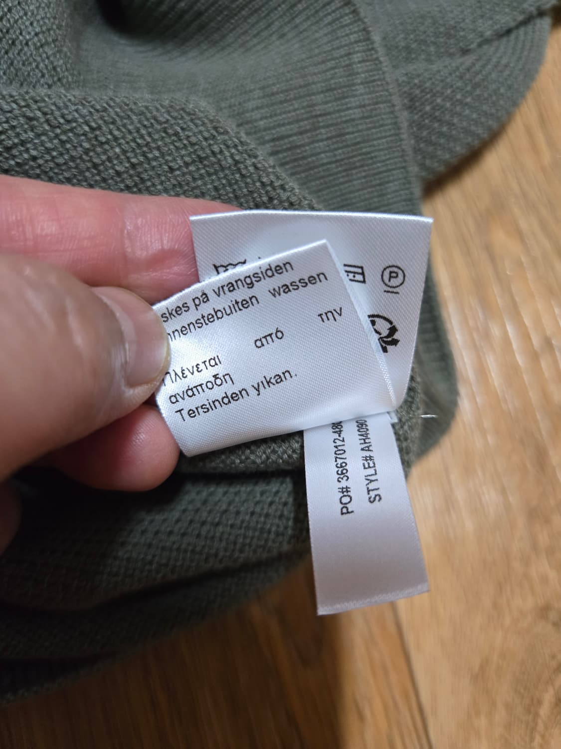 라코스테 남성 브이넥 니트 상품이미지8