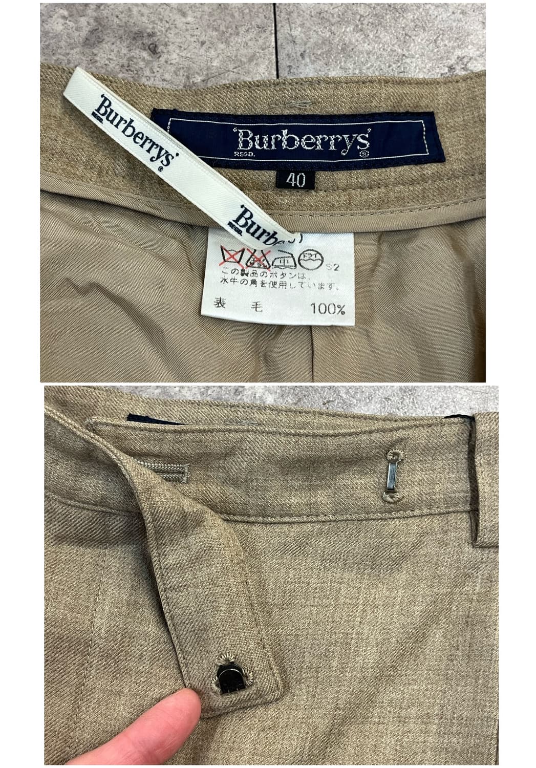 버버리 울 팬츠 베이지 40 #csz3652 상품이미지3