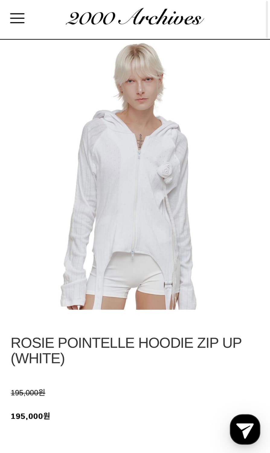 2000 아카이브 후드집업 상품이미지1