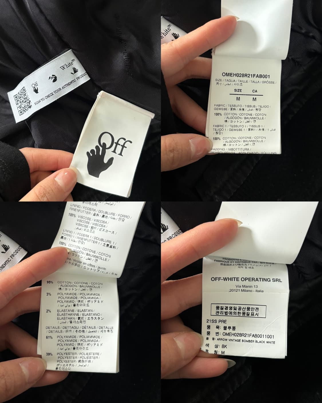 Off White 오프화이트 에로우 후드 봄버 자켓  상품이미지10