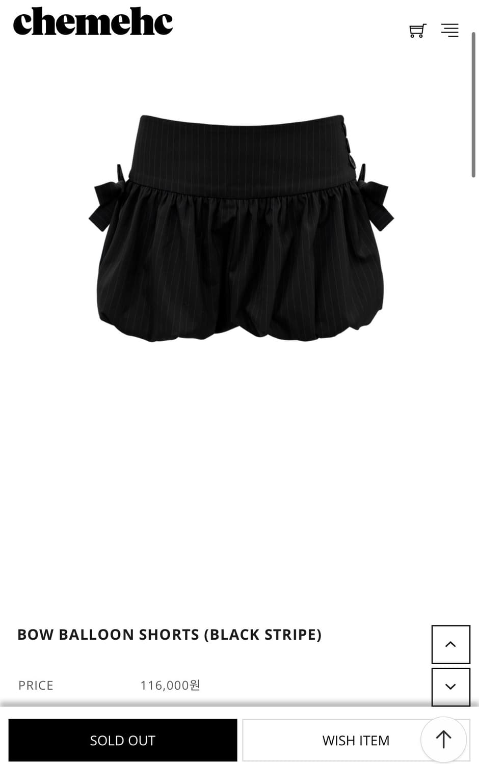 체메씨 BOW BALLOON SHORTS (BLACK STRIPE) 상품이미지1