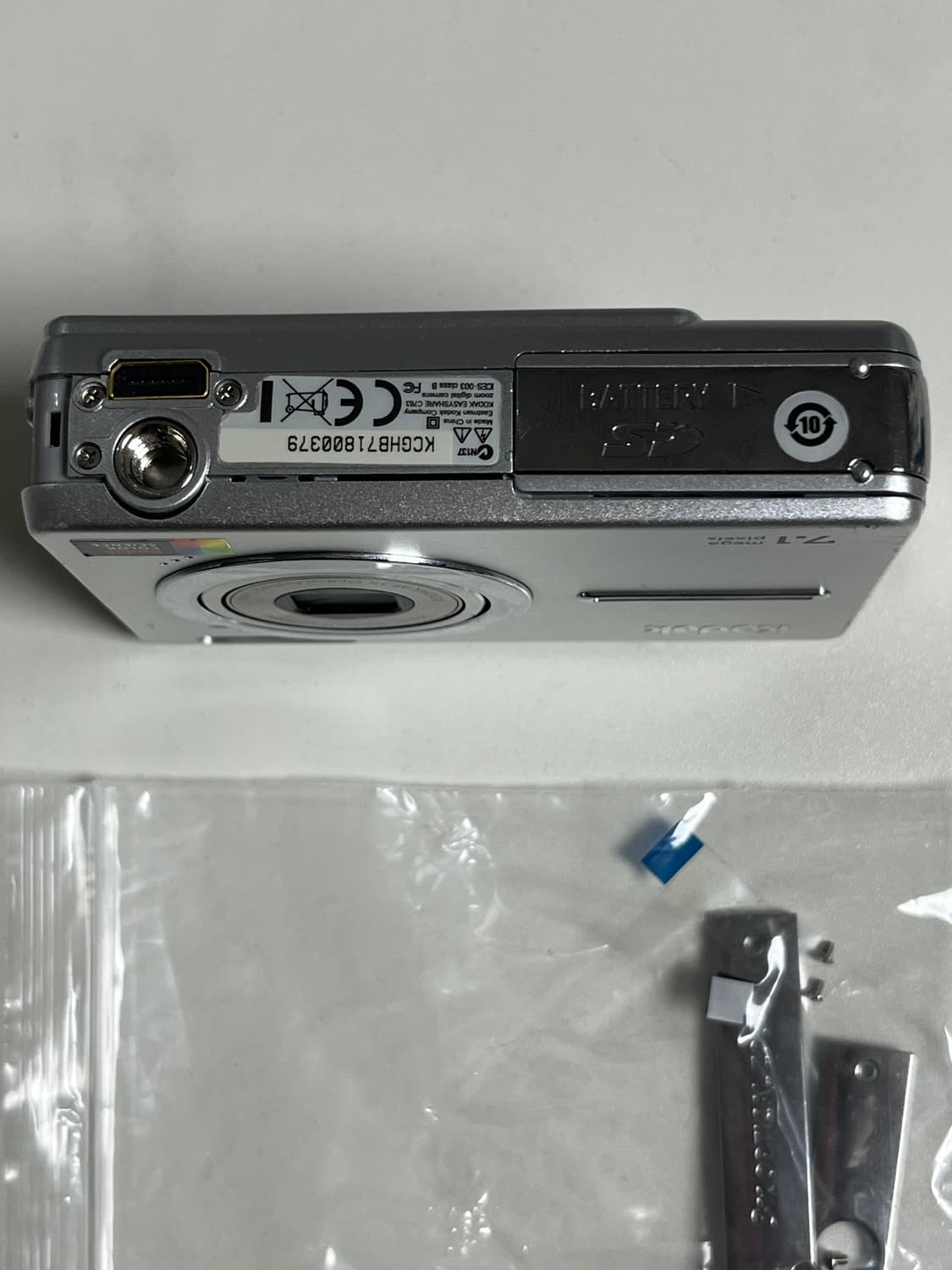 작례ㅇ 아일릿디카 코닥 이지쉐어 c763 kodak easyshare 상품이미지4