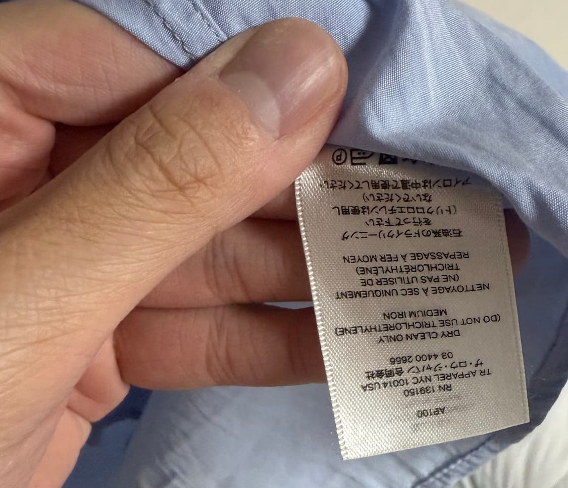 더로우 셔츠 S사이즈 The row 상품이미지3