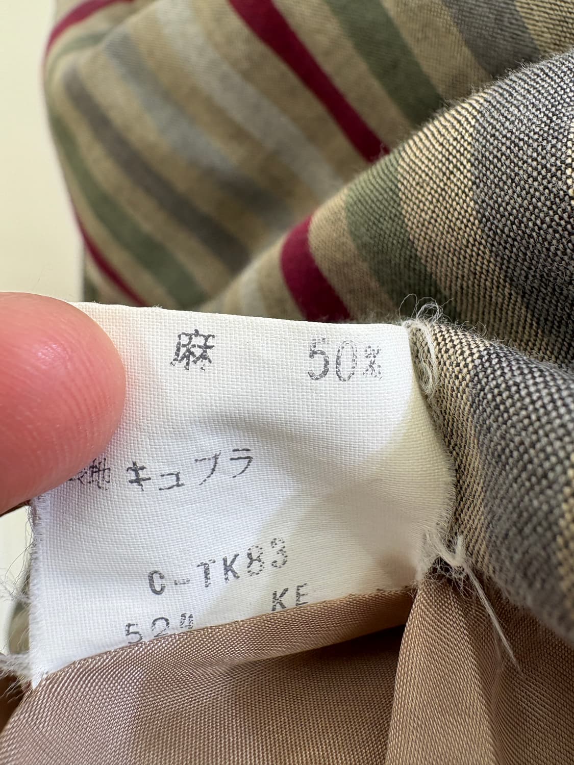 BURBERRYS 롱스커트 상품이미지8