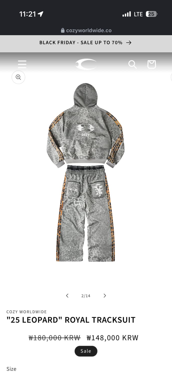 코지월드와이드 레오파드 로얄 트렉수트 상품이미지4