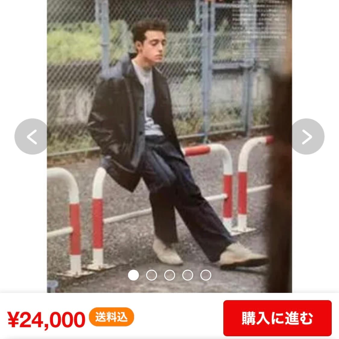 90-00's 갭 레더 카 코트 XXL 상품이미지10