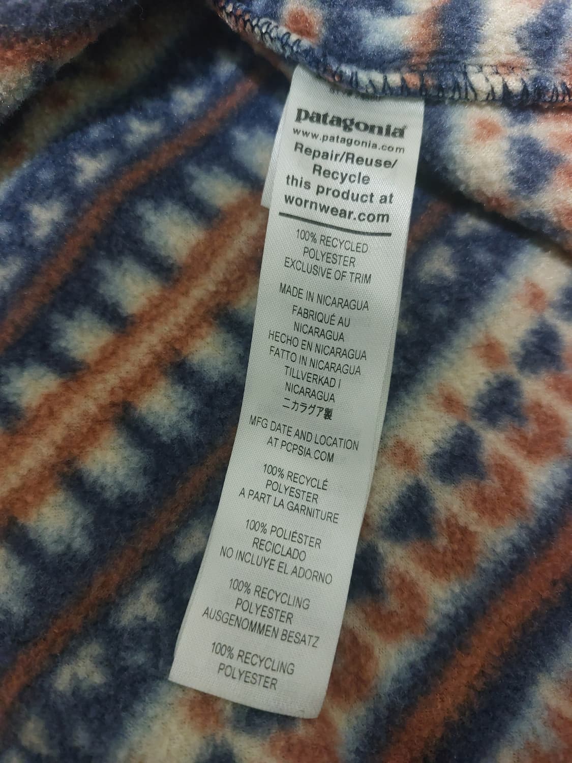 파타고니아 신칠라 아즈텍 M 상품이미지4