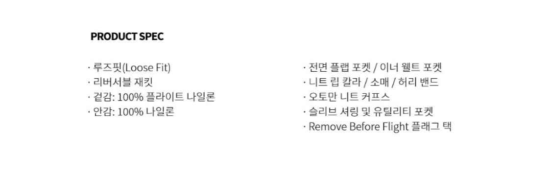 [택포]알파인더스트리 L-2B 루즈핏 세이지 그린 XL 상품이미지4