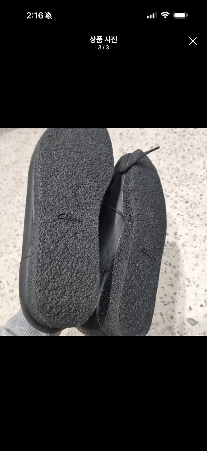 클락스 레더 us7.5팝니다 상품이미지3