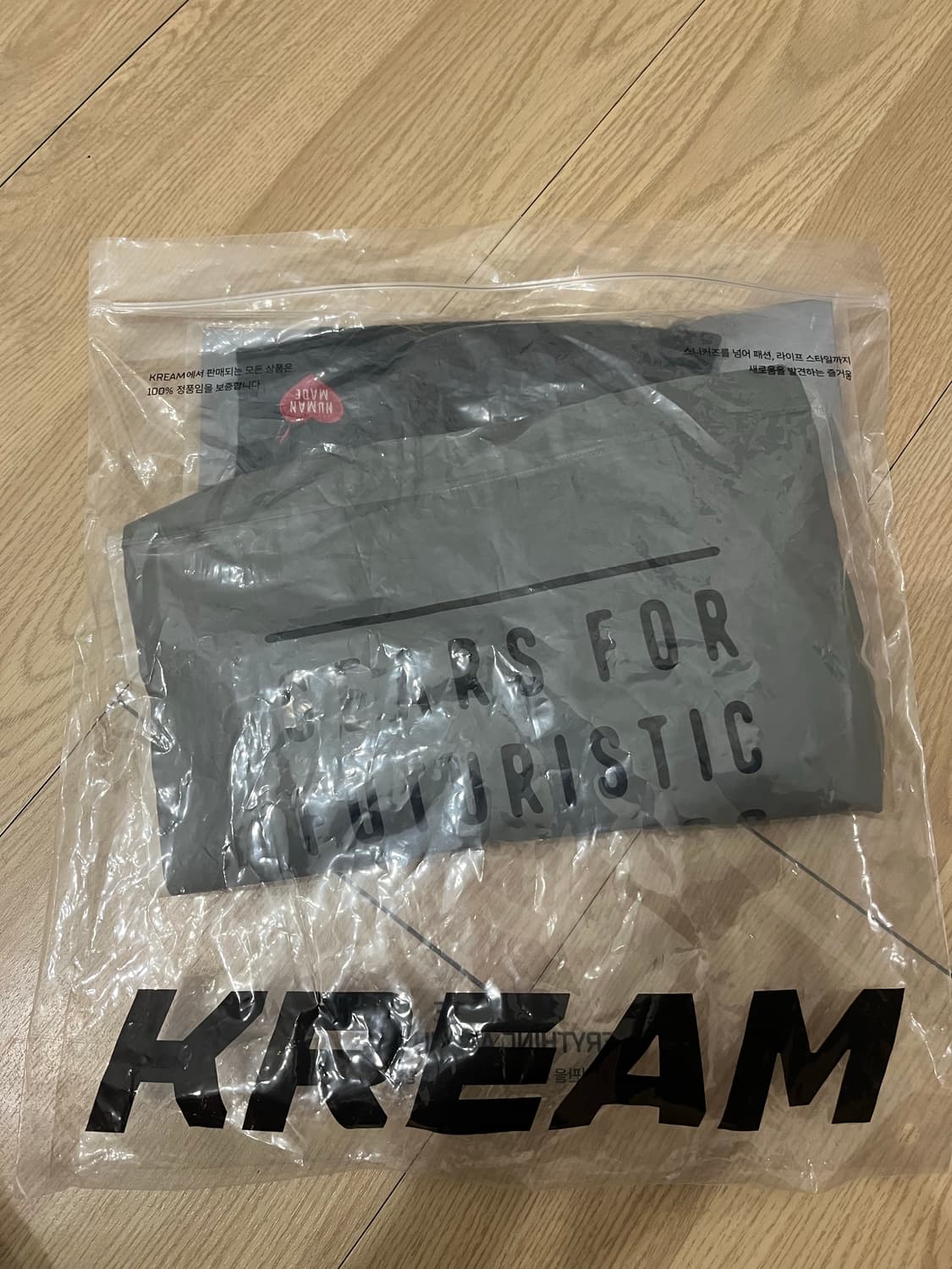 휴먼메이드 비니 블랙 상품이미지5