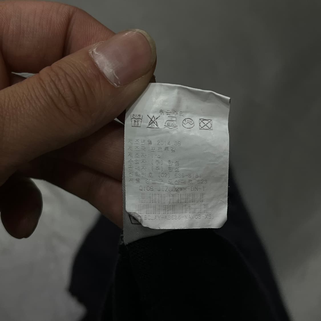  이로 디스트로이드 하프 티셔츠 y16714 상품이미지8