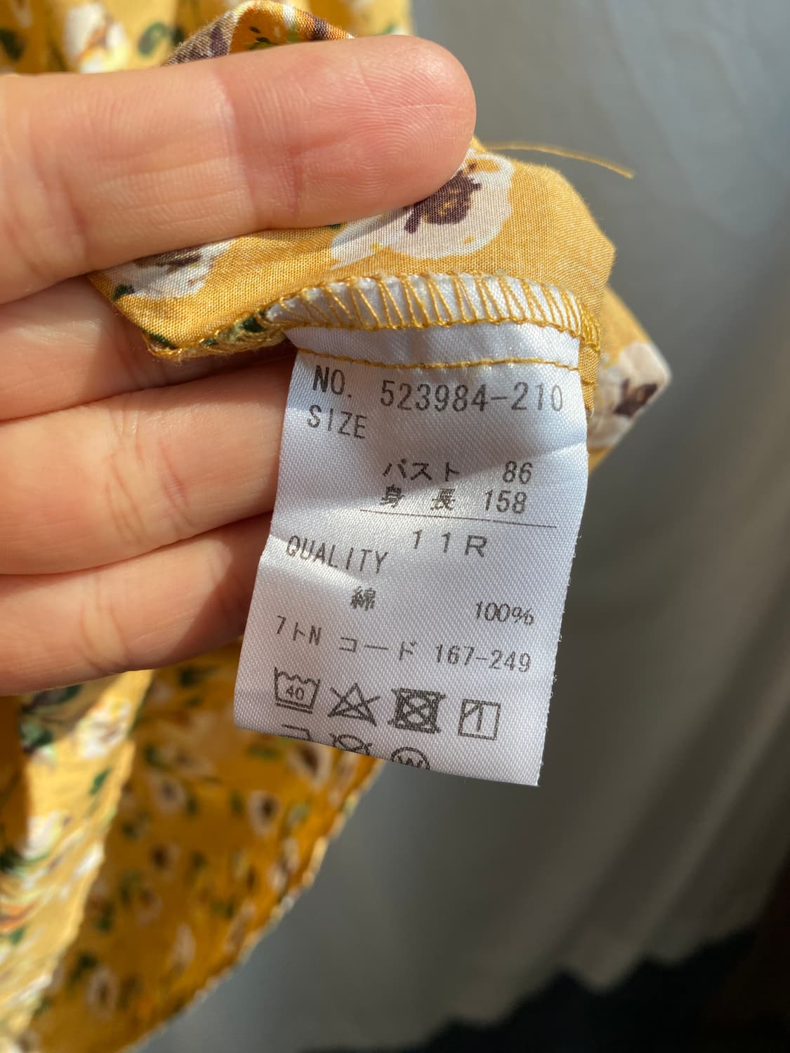 옐로우 플라워 7부블라우스(L) 상품이미지7