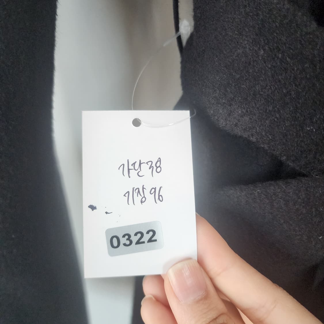 DECO 블랙 벨티드 코트 상품이미지8