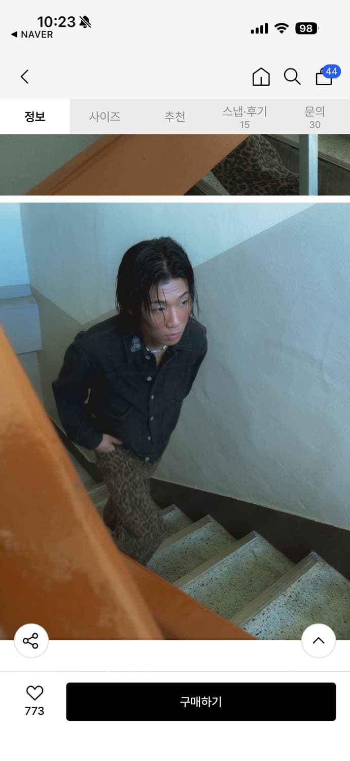 (최상, 원가 22만) 카락터 스핑크스 데님 숏 트러커 자켓 00 상품이미지3