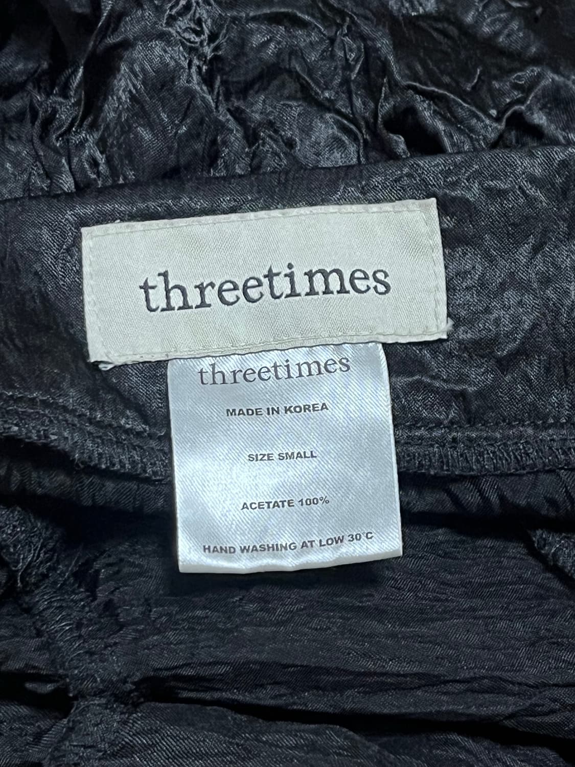 Threetimes 쓰리타임즈 발레리나 스커트 s 블랙 상품이미지5