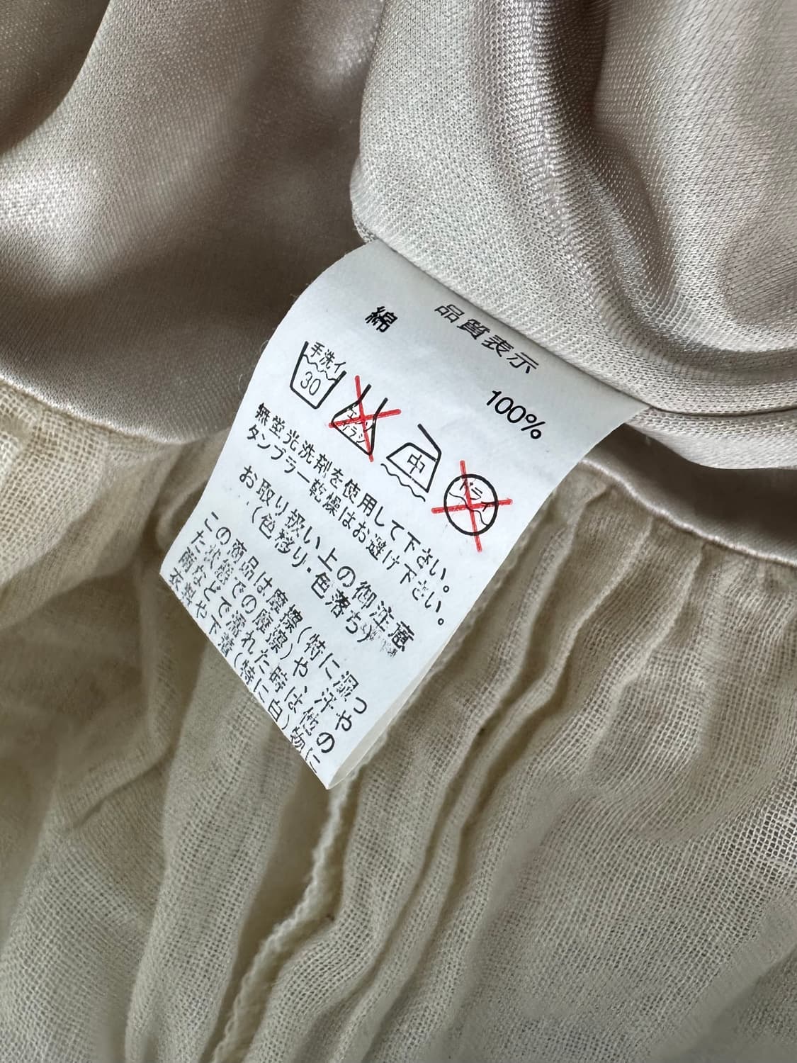 vtg dress 상품이미지4