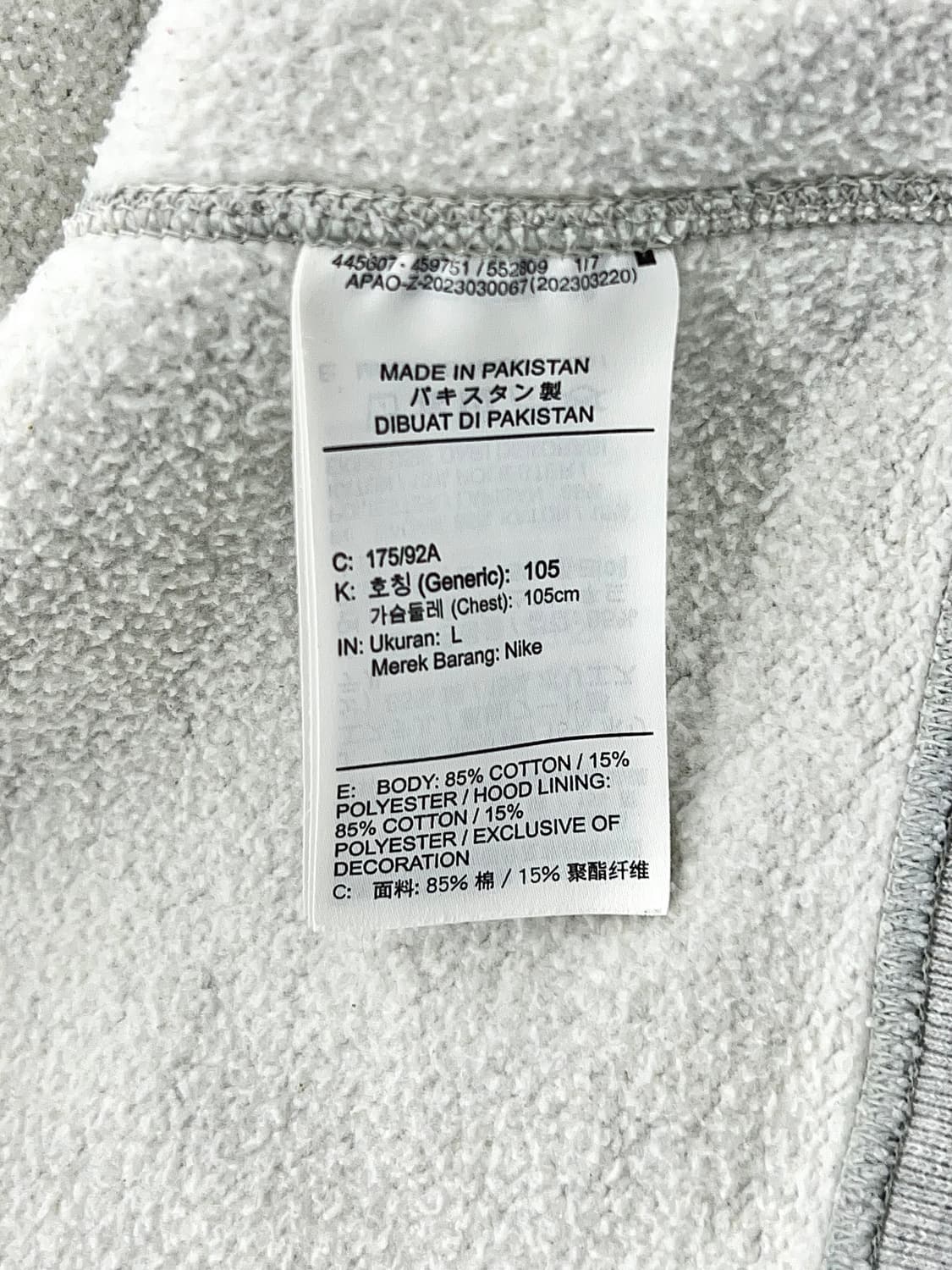 나이키 x 스투시 그레이 헤더 플리스 후디 풀 집업 자켓 상품이미지8