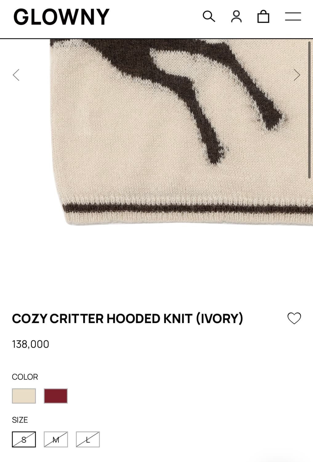 글로니 COZY CRITTER HOODED KNIT/ IVORY / S 상품이미지5