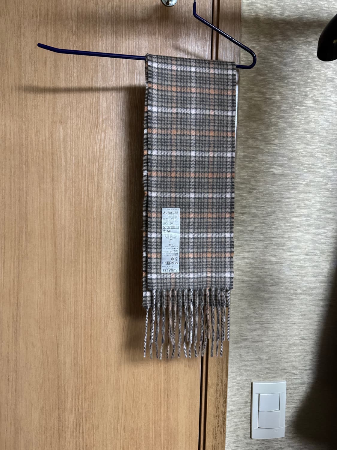 오라리 캐시미어 머플러 상품이미지1