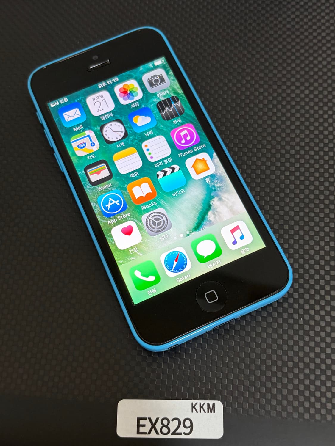 아이폰 5c 블루 32기가 #6145 상품이미지1